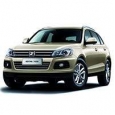 Фаркопы для Zotye T600