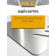 Защита картера для KIA Sorento Prime 2015-2017 2.4 бензин/2.2 АT дизель NLZ алюминий, 3 мм с крепежом / Киа Соренто